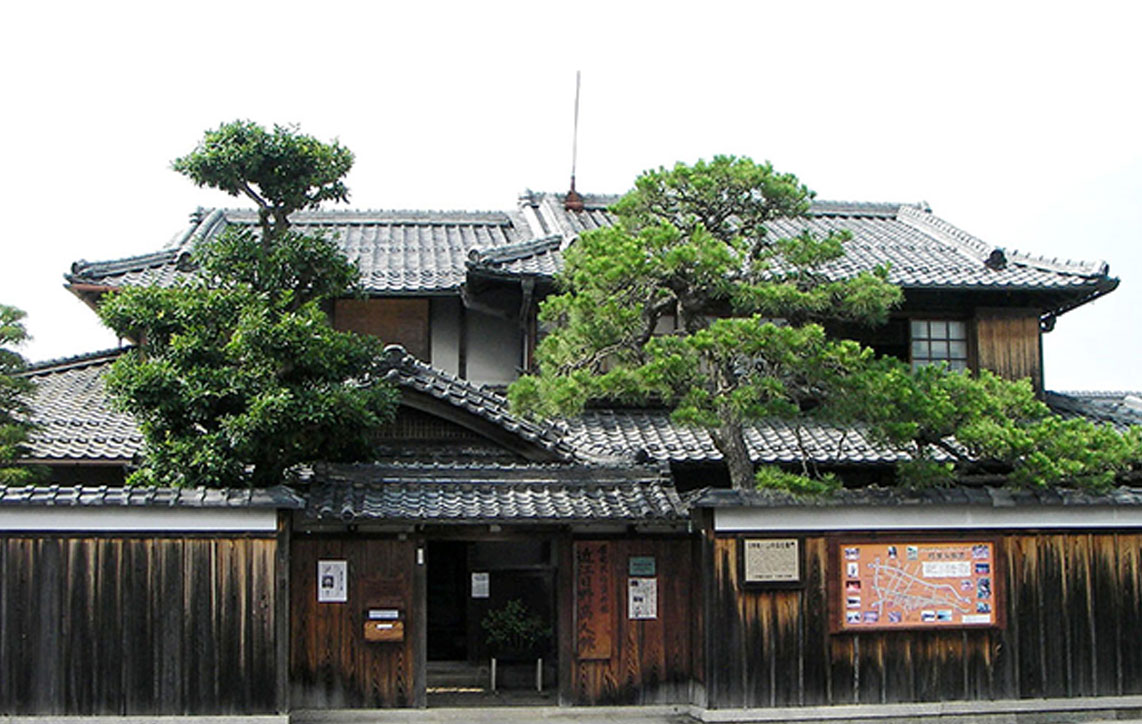 歴史民俗資料館・近江日野商人館ホームページ