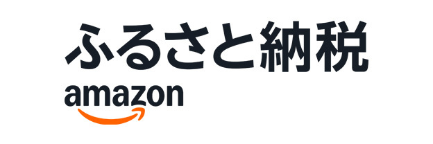 Amazonふるさと納税バナー