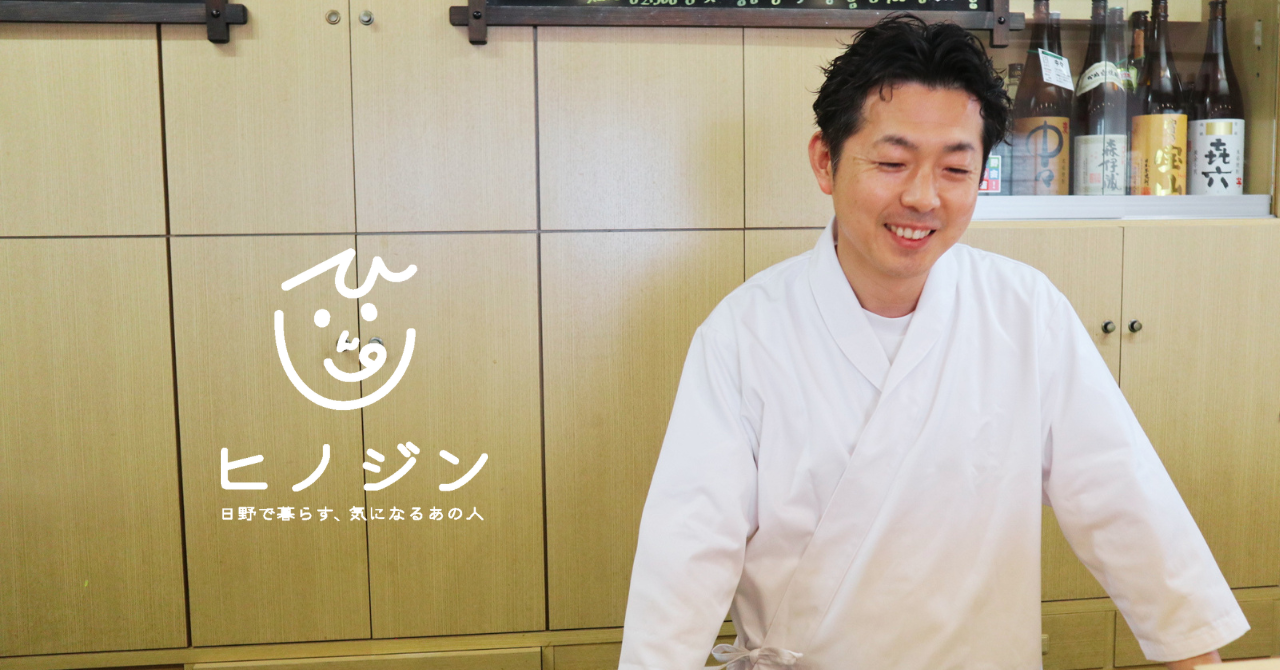 谷口宗広さん