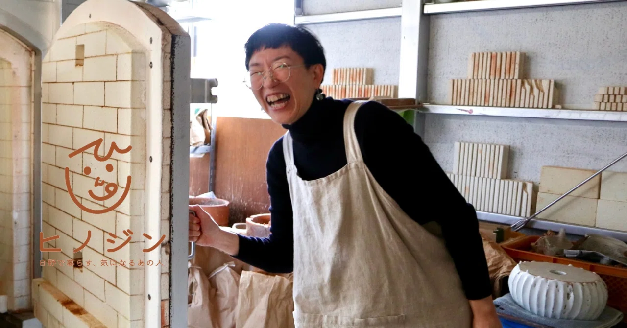 栗田千弦さん